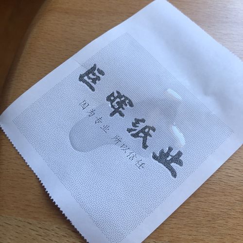 济南工厂210*100热敏单据卷纸自助终端用热敏打印纸热敏卷纸